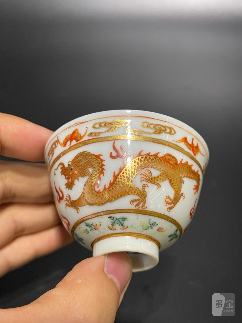 清光绪 粉彩描金双龙赶珠纹杯 - 图6